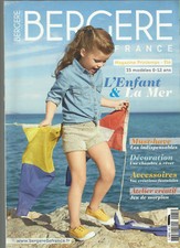 LIVRE CATALOGUE TRICOT CROCHET  ENFANTS LAYETTE BERGERE DE France N° 185 