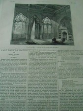 Gravure 1883 - Art dans la Maison Fumoir Oriental Narghilé Persan Coffret Cigare