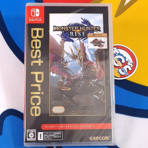 Monster hunter rise sunbreak - monster, +