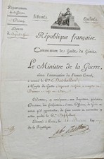 Alexandre BERTHIER,  pièce en