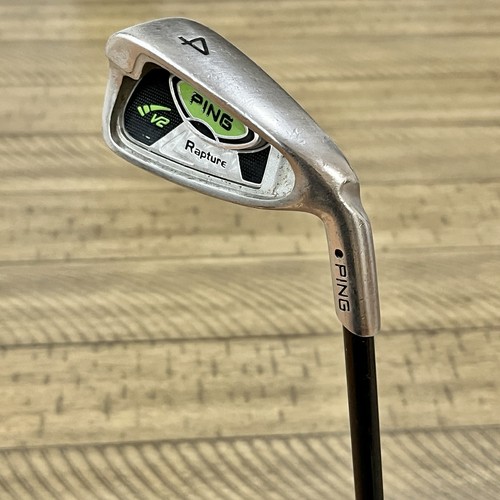 Ping rapture black dot - v2,