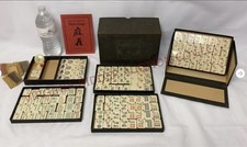 Vintage 1920's Bone & Bamboo