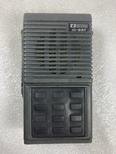 Icom IC-2AT Vintage Handheld