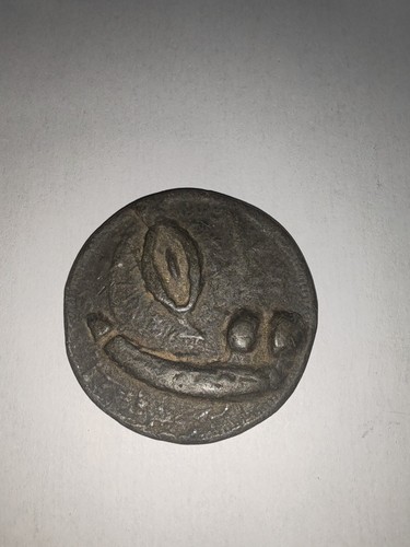 Rare pièce satirique maison - pièce,