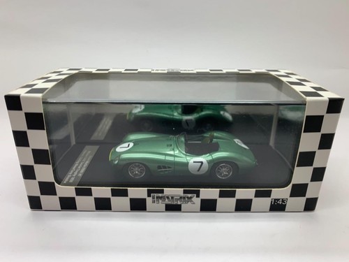 Matrix aston martin dbr1 - dbr1, #7