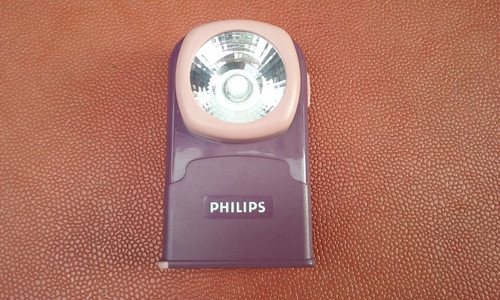 Philips lampe - philips,