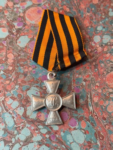 Russie médaille croix - russie, de