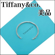 Bracelet Tiffany Co Makers
