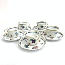 Ensemble de 5 soucoupes tasses
