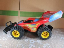 A316 Jouet RC Nikko Singapour