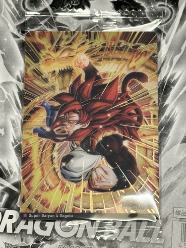Carte dragon ball itajaga - !,