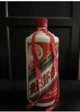 KWEICHOW MOUTAI EMPTY BOTTLE