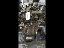 BOITE DE VITESSES MANUELLE