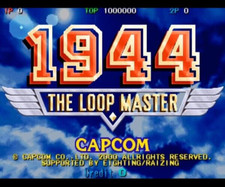 CAPCOM 2000 "1944" Carte
