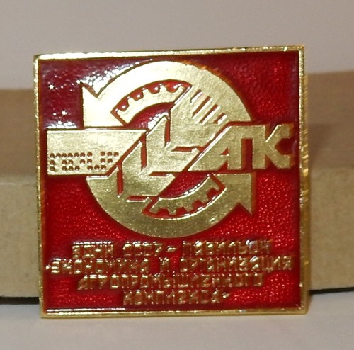 Epinglette broche metal - epinglette,