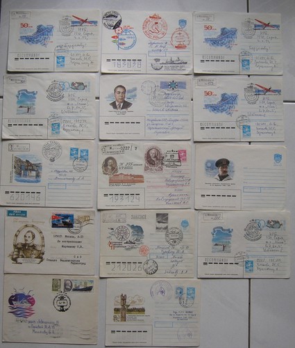 Enveloppes timbres russie - 14,