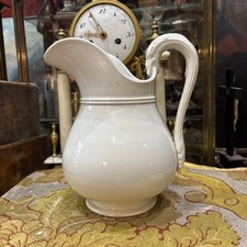ancien broc verseuse en