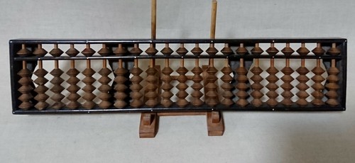 Calculatrice japonaise - #02,