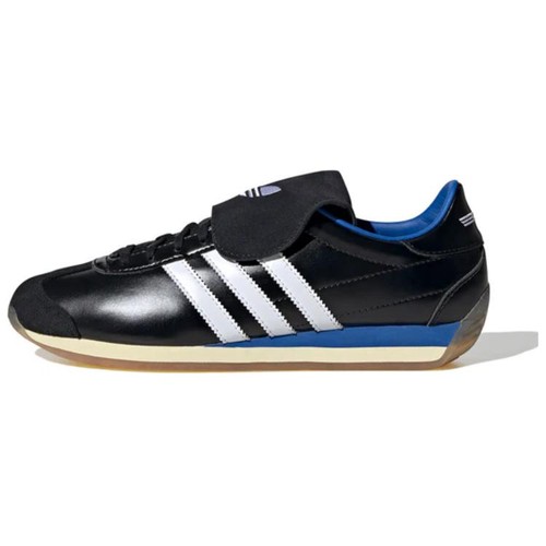 Adidas yeseyesee country - adidas, x