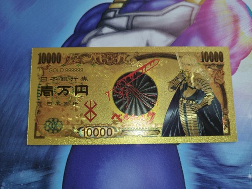 Billet berserk griffith - billet,