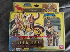 SAINT SEIYA VINTAGE VF