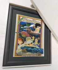 Studio Ghibli carte plastique