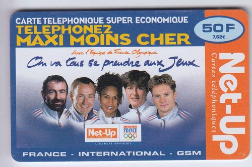 France telecarte phonecard - france,