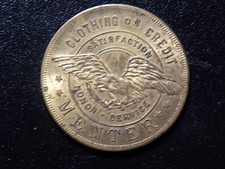 MENTER CLOTHING ON CREDIT