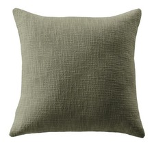 Coussin déhoussable 45x45 cm