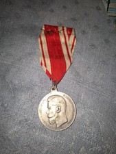Russie Russia Medaille Du Zele