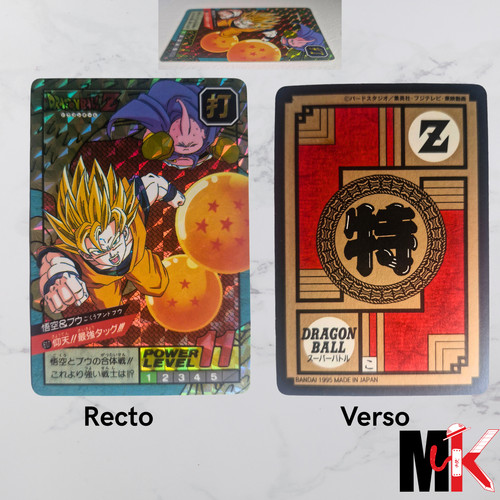 Dragon ball carte - dragon,