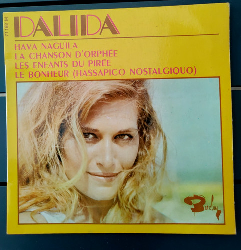 Dalida disque vinyle t - dalida,