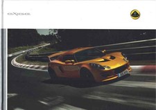 Catalogue Brochure Lotus Exige