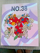 carte à broder frère