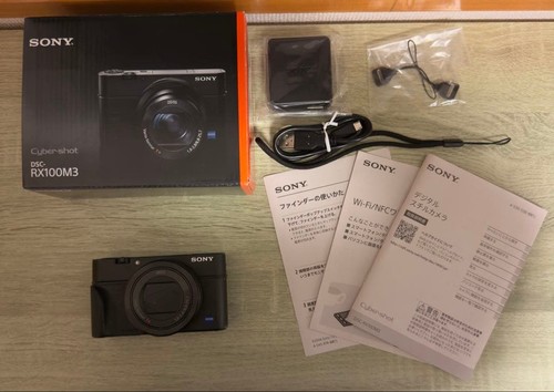 Appareil photo numérique
