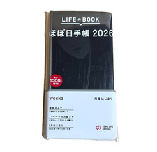 Hobonichi Techo 2026 semaines