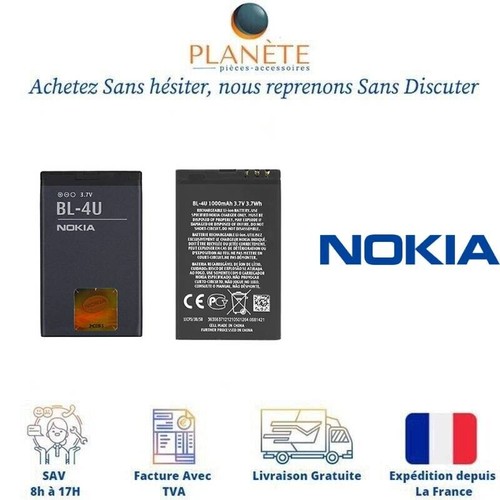 Original batterie nokia - original, bl-4u