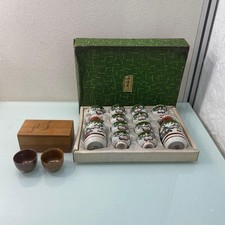 Ensemble bouteille et tasse de service à saké Kutani Ware, Juppai Shuki de Bi...