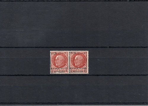Timbre france frankreich 1943 - frankreich,