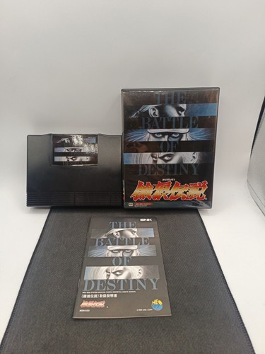 Fatal fury garou densetsu neo - fury,