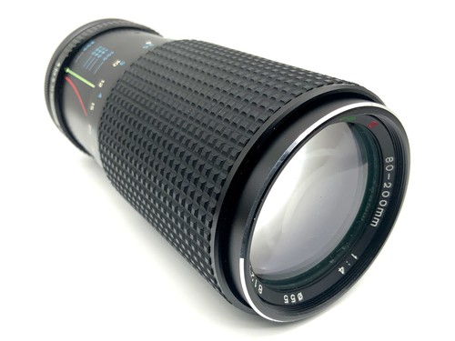 Tokina 200 objectif rmc - 1:4,