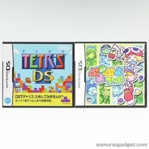 Tetris puyo - puyo, (puyo