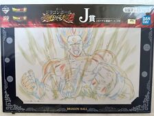 Akira Toriyama Dragon Ball cel