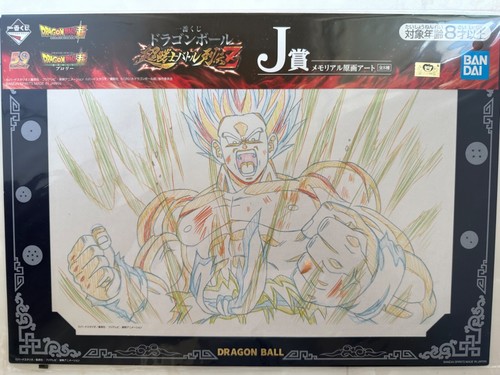 Akira toriyama dragon ball cel - ball,