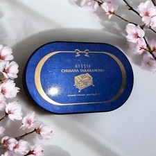 Ancienne Boîte Japonaise À