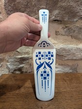 Pelle à tarte / à gâteau KG Lunéville, décor géométrique bleu 54