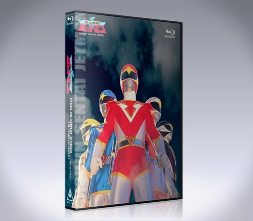 Jetman bluray box - jetman,