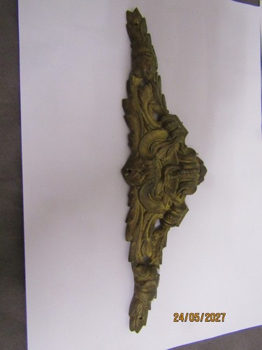 Petit fronton bronze - petit, en