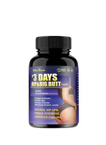 Days hip and big butt - 3,