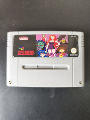 Ghost sweeper mikami - ghost,